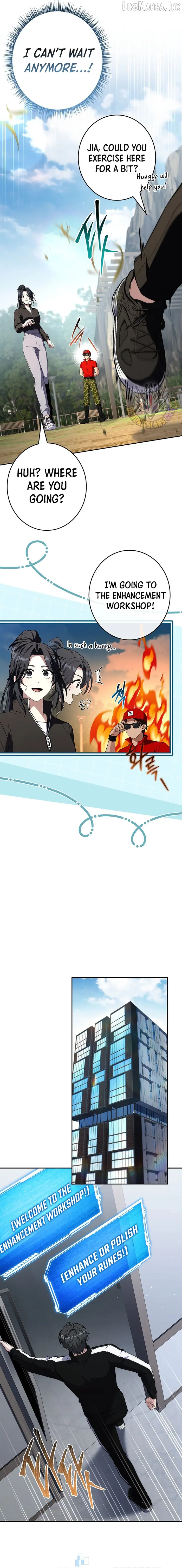 Only I Have an EX-Grade Summon Chapter 32 image 11_optimized